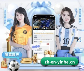 按体育项目与游戏类型分类的主题资讯(GalaxyEntertainment)